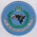 No. 6 Squadron, Royal Jordanian Air Force.jpg