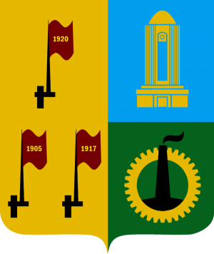 Arms of Kirovabad