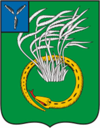 Arms of Perelyub Rayon