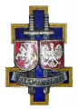 Lithuanian-Polish Peace Force Battalion.jpg