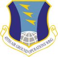 435th Air Ground Operations Wing, US Air Force.jpg