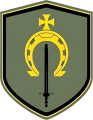 67th Territorial Defence Battalion, Ukraine.png