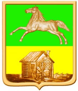 Arms (crest) of Novokuznetsk