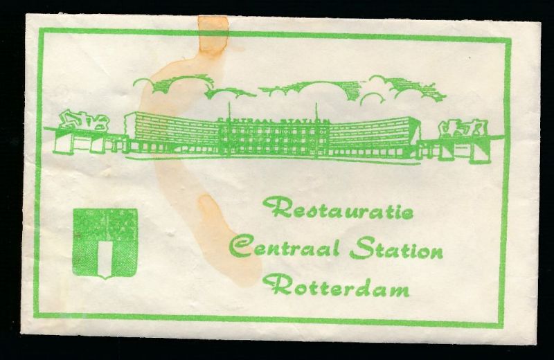 File:Rotterdam4.suiker.jpg