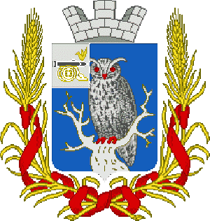 Arms (crest) of Sychyovka