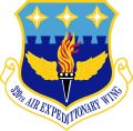 320th Air Expeditionary Wing, US Air Force.jpg