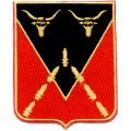 458th Airborne Anti Aircraft Artillery Battalion, US Army.jpg