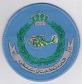 No. 12 Squadron, Royal Jordanian Air Force.jpg