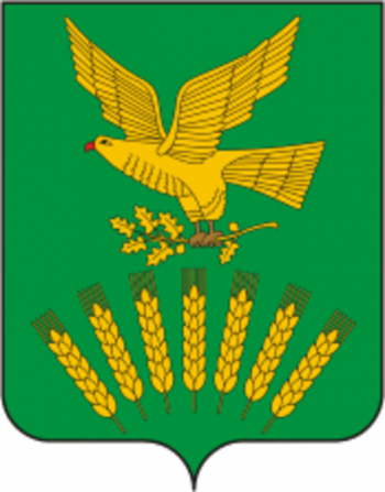 Arms (crest) of Kuyurgaza Rayon