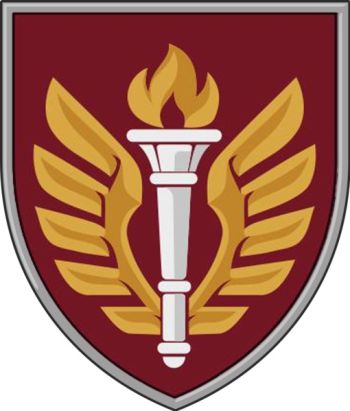 Arms of 199th Training Center, Ukrainian Army