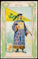 Arms, Flags and Types of Nations trade card Hauswaldt Kaffee