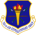 755th Air Expeditionary Group, US Air Force.png