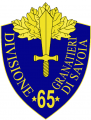 65th Infantry Division Granatieri di Savoia, Italian Army.png