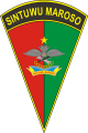 714th Infantry Battalion, Indonesian Army.png
