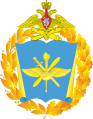 Zhukovsky-Gagarin Air Force Academy, Russia.png