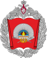 Omsk Corps of Cadets, Russia.png
