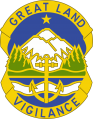 Alaska State Area Command, Alaska Army National Guarddui.png