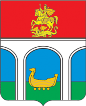 Arms of Mytishchinsky Rayon