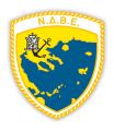 Naval Command of Northern Greece, Hellenic Navy.jpg