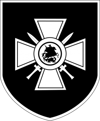 Coat of arms (crest) of the 29th Grenadier Division of the Waffen-SS (Russian No 1)