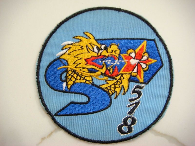 File:518th Fighter Squadron, AFVN.jpg