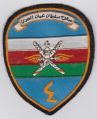 No 4 Squadron, Royal Air Force of Oman.jpg
