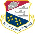 934th Airlift Wing, US Air Force.jpg