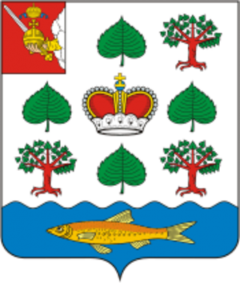Arms of Vashkinsky Rayon