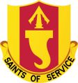 146th Signal Battalion, Florida Army National Guardduib.jpg