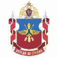 Military Unit 3524, National Guard of the Russian Federation.gif