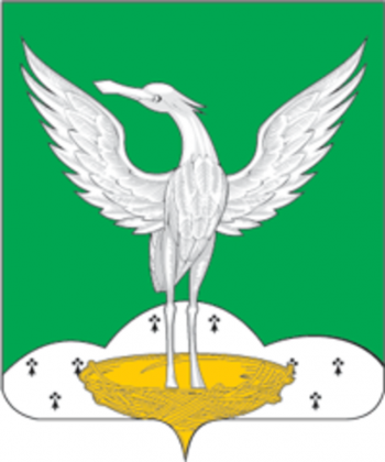 Arms of Shakhovskoye Rayon