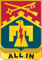 Special Troops Battalion, 45th Infantry Brigade Combat Team, Oklahoma Army National Guarddui.png