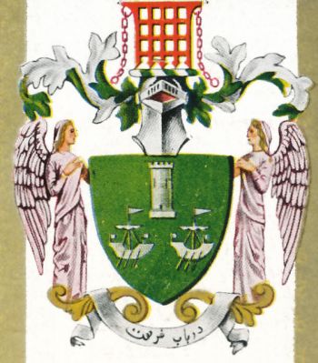 Arms of Cambay (State)