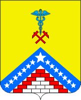 Arms of/Герб Gulkevichsky Rayon