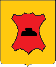 Arms of Yenisuraxani