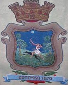 Coat of arms (crest) of Artemisa (city)