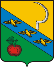 Coat of arms (crest) of Belaya Rayon