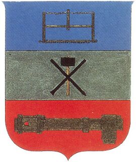 Stemma di Cimego/Arms (crest) of Cimego