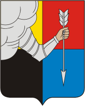 Arms (crest) of Dolgorukovsky Rayon