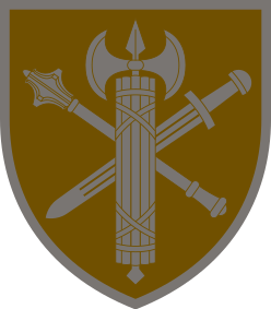 Coat of arms (crest) of Head Office of the Military Police, Ukraine