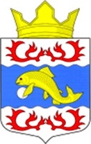 Arms (crest) of Kuzema