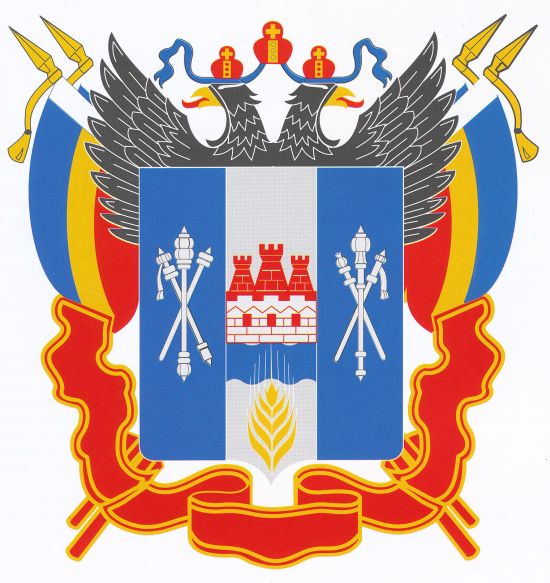 Coat of arms (crest) of Rostov Oblast