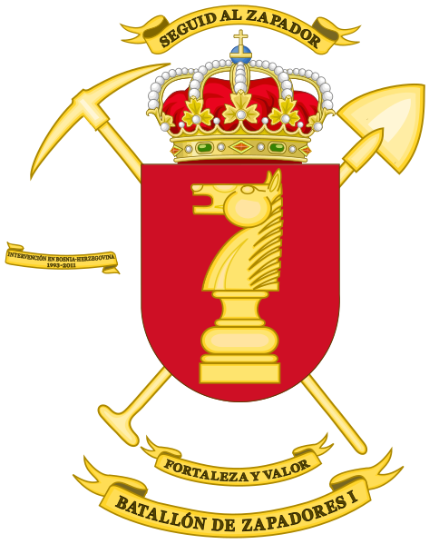File:Sapper Battalion I, Spanish Army.png