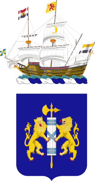 Coat of arms (crest) of the 108th Infantry Regiment, New York Army National Guard