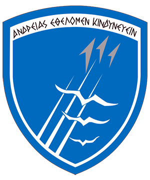 File:111th Combat Wing, Hellenic Air Force.gif