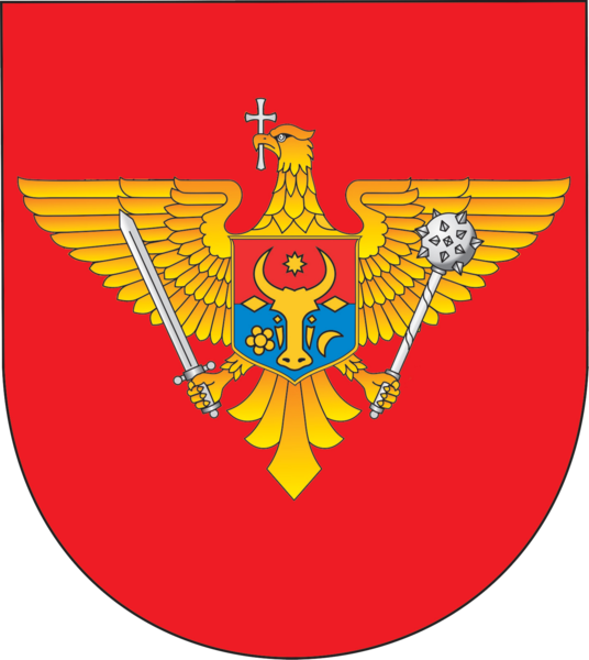 File:Armed Forces of Moldova.png