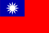 File:Taiwan.flag.gif