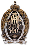 File:200th Kronslott Infantry Regiment, Imperial Russian Army.jpg