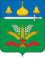 Arms (crest) of Bolkhovskiy Rayon