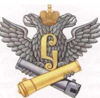 Coat of arms (crest) of the Vladivostok Fortress Artillery Regiment, Imperial Russian Army